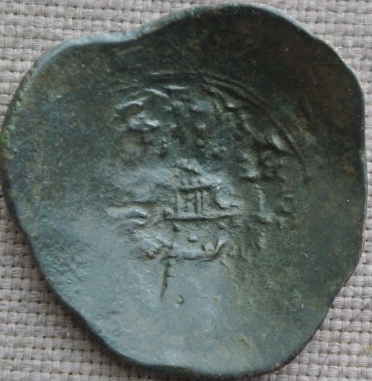 2-Byzantine-Coins-For-ID